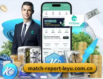 乐鱼官网首页 APP 深度功能
