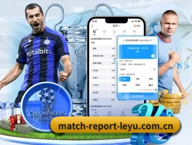 乐鱼官网首页 APP
