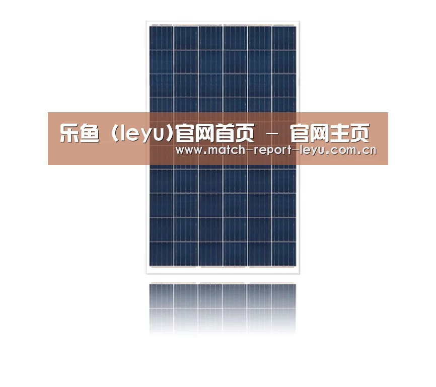 产品名称三