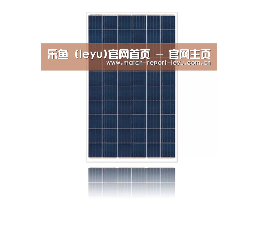 产品名称二