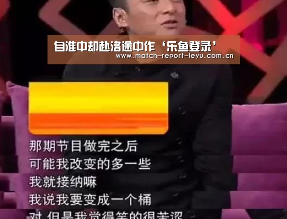 乐鱼入口