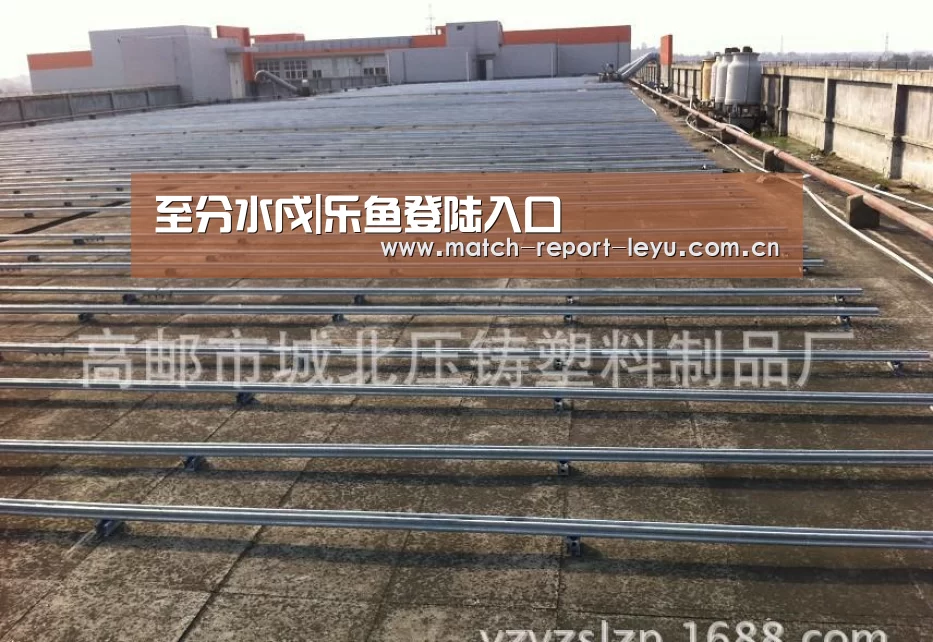 乐鱼登陆入口