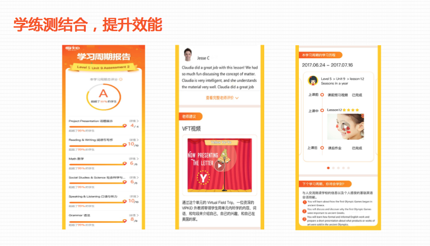 “乐鱼登录”
【中甲前瞻】逾越客战升班马梅县铁汉 四连败后迎取分关键战(图2) 乐鱼登陆入口