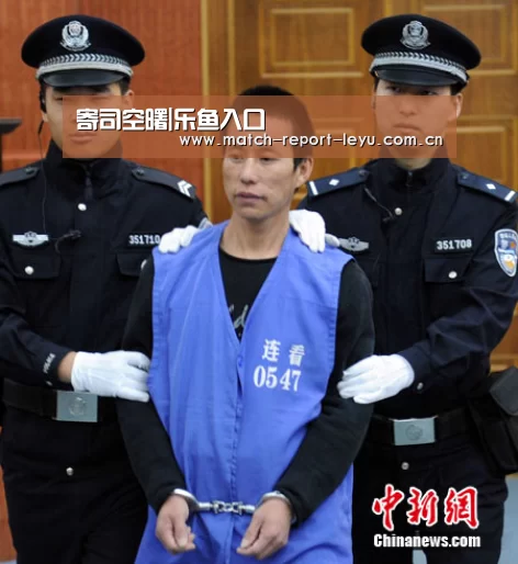 乐鱼登陆入口